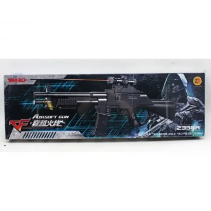 Дитячий автомат з кульками та лазерним прицілом