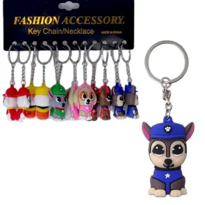 Набір брелоків &quot;Paw Patrol&quot; (12 шт)