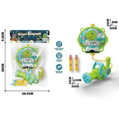 Водний пістолет з рюкзаком-балоном &quot;Динозавр космонавт&quot;