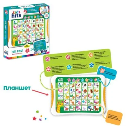 Планшет для навчання &quot;Hit Pad: Весела Абетка&quot; (укр та англ)