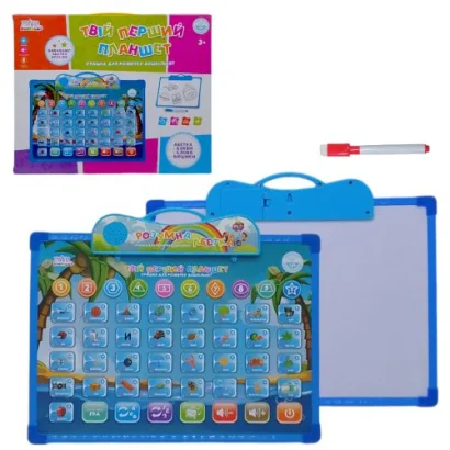 Планшет-дошка &quot;Мій перший планшет&quot; (укр)