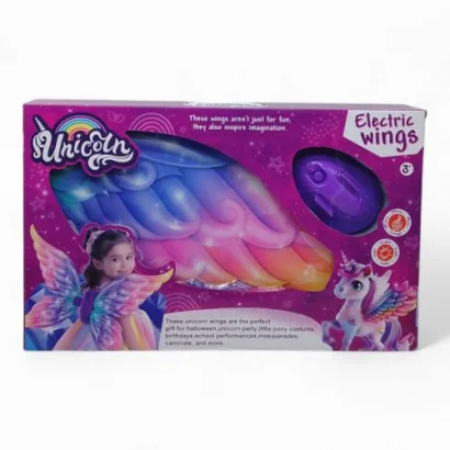 Крила Пегаса (рух, світло, звук), 66х90 см