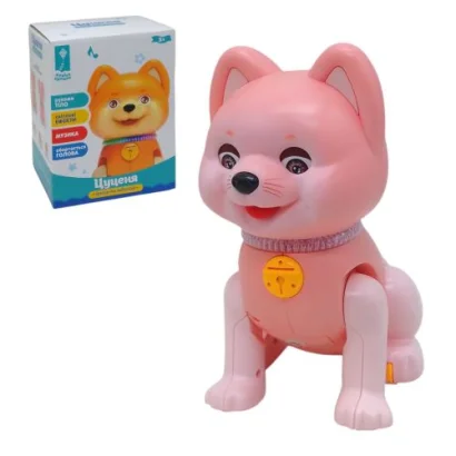 Іграшка інтерактивна &quot;Цуценя&quot;, рожеве (укр)