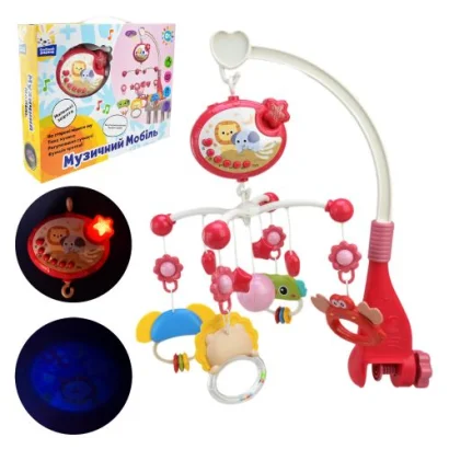 Мобіль музичний &quot;Сонячний зайчик&quot;, мелодії, проектор