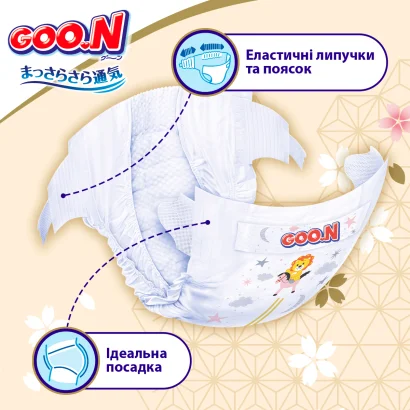 Підгузки GOO.N Premium Soft для немовлят до 5 кг (1(NB), на липучках, унісекс, 72 шт.)