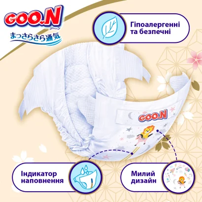 Підгузки GOO.N Premium Soft для дітей 3-6 кг (розмір 2(S), на липучках, унісекс, 70 шт)
