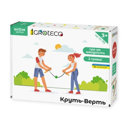 Гра для активного дозвілля "Круть-Верть"