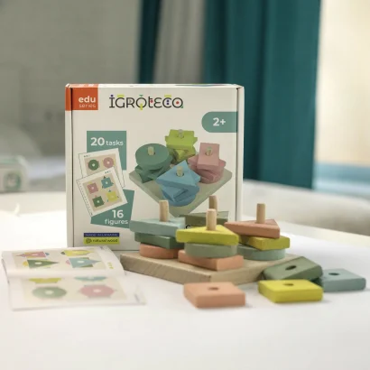 Іграшка для розвитку Геосортер