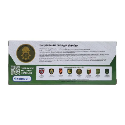 Автомодель серії &quot;Шеврони Героїв&quot; – TOYOTA TUNDRA – &quot;НГУ&quot;