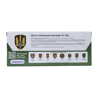 Автомодель серії &quot;Шеврони Героїв&quot; – TOYOTA LAND CRUISER – &quot;ЦСО &quot;АЛЬФА&quot;