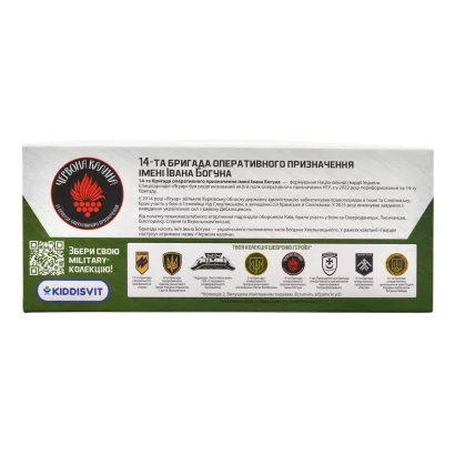 Автомодель серії "Шеврони Героїв" &ndash; TOYOTA HILUX &ndash; "ЧЕРВОНА КАЛИНА"