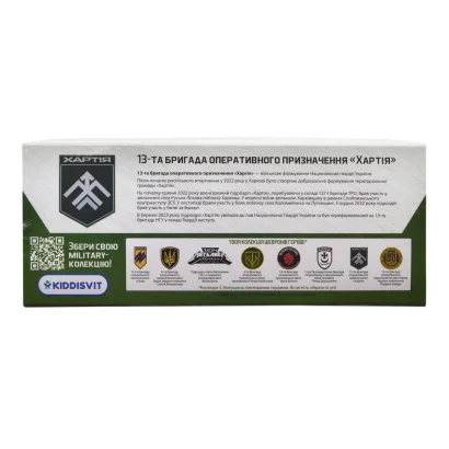 Автомодель серії &quot;Шеврони Героїв&quot; – TOYOTA PRADO – &quot;ХАРТІЯ&quot;