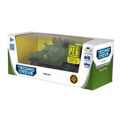 Модель серії "Шеврони Героїв" &ndash; КОЗАК 2М1 &ndash; "ГУР МО"