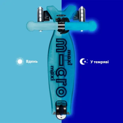 Самокат MICRO серії &quot;Maxi Deluxe Glow LED&quot; – СИНІЙ КРИШТАЛЬ (до 50 kg, 3-х колісний, світло)