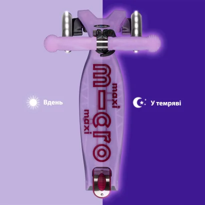 Самокат MICRO серії "Maxi Deluxe Glow LED" &ndash; СЯЙНИСТО-ПУРПУРОВИЙ (до 50 kg, 3-х колісний, світло)