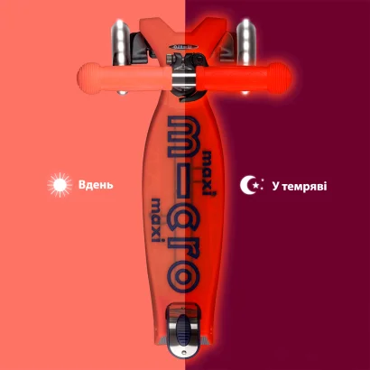 Самокат MICRO серії "Maxi Deluxe Glow LED" &ndash; ЧЕРВОНА АУРА (до 50 kg, 3-х колісний, світло)