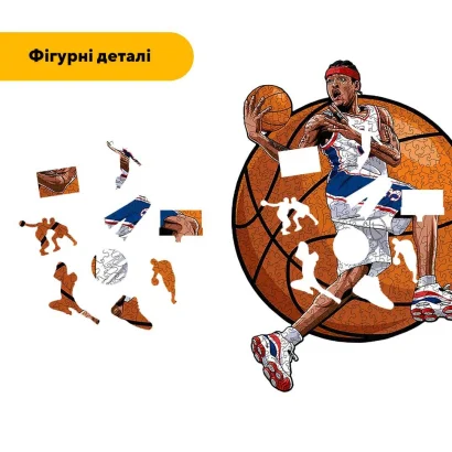 Пазл дерев'яний Айверсон, А5, Картонна коробка