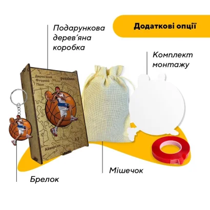 Пазл дерев'яний Айверсон, А5, Картонна коробка