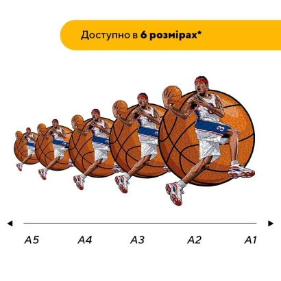 Пазл дерев'яний Айверсон, А5, Картонна коробка