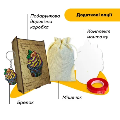 Пазл дерев'яний Апетитний Кексик, А5, Картонна коробка