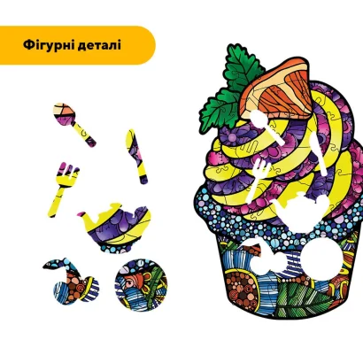 Пазл дерев'яний Апетитний Кексик, А5, Картонна коробка