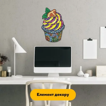 Пазл дерев'яний Апетитний Кексик, А5, Картонна коробка