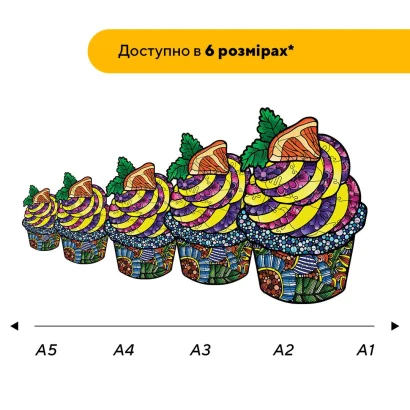 Пазл дерев'яний Апетитний Кексик, А5, Картонна коробка