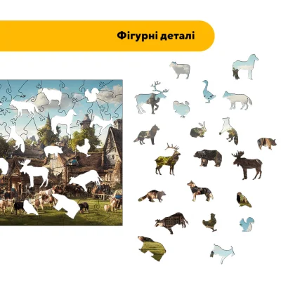 Пазл дерев'яний Береги Замку, А5, Картонна коробка