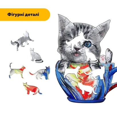 Пазл дерев'яний Чарівне Кошеня в чашечці, А5, Картонна коробка