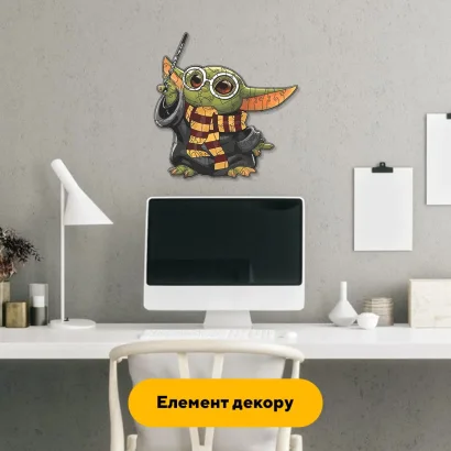 Пазл дерев'яний Чарівник Грогу, А5, Картонна коробка