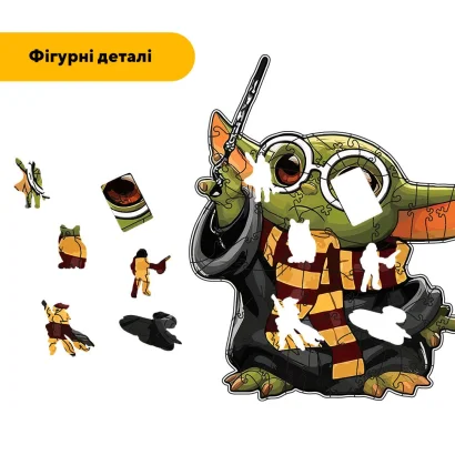 Пазл дерев'яний Чарівник Грогу, А5, Картонна коробка