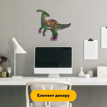 Пазл дерев'яний Динозавр Гадрозавр, А5, Картонна коробка