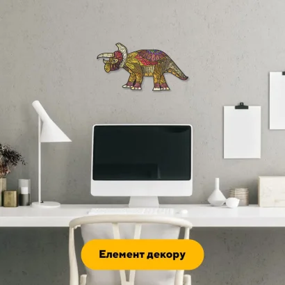 Пазл дерев'яний Динозавр Трицератопс, А5, Картонна коробка