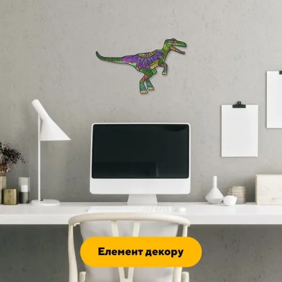 Пазл дерев'яний Динозавр Велоцираптор, А5, Картонна коробка