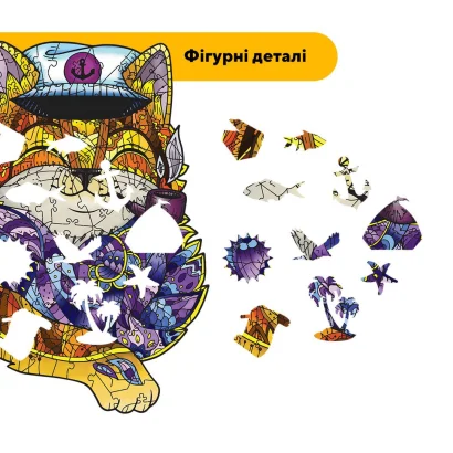 Пазл дерев'яний Капітан Кіт, А5, Картонна коробка