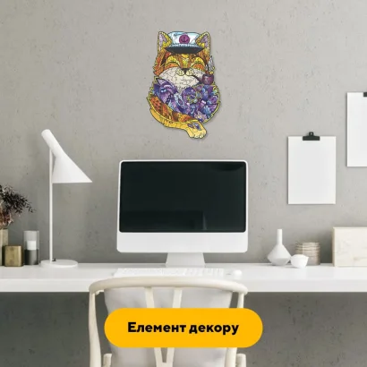 Пазл дерев'яний Капітан Кіт, А5, Картонна коробка