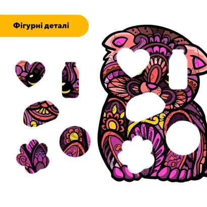 Пазл дерев'яний Казкове Кошеня, А5, Картонна коробка