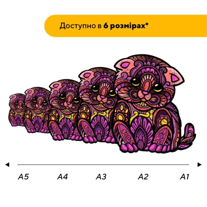 Пазл дерев'яний Казкове Кошеня, А5, Картонна коробка