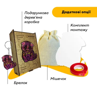 Пазл дерев'яний Казкове Кошеня, А5, Картонна коробка