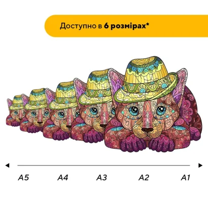 Пазл дерев'яний Казкове Цуценя, А5, Картонна коробка