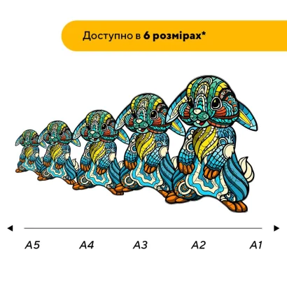 Пазл дерев'яний Казкове Зайченя, А5, Картонна коробка