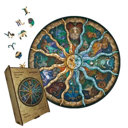 Пазл дерев'яний Коло Зодіаку, А5, Картонна коробка