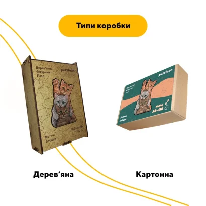 Пазл дерев'яний Котячі Забави, А5, Картонна коробка