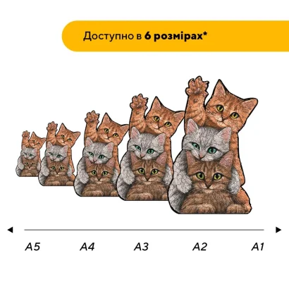 Пазл дерев'яний Котячі Забави, А5, Картонна коробка
