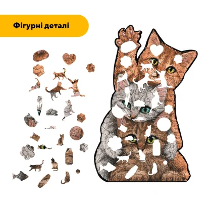 Пазл дерев'яний Котячі Забави, А5, Картонна коробка