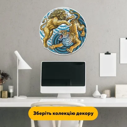 Пазл дерев'яний Лев та Тигр, А5, Картонна коробка