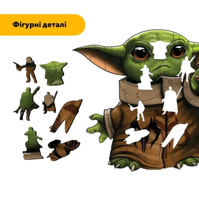 Пазл дерев'яний Малюк Грогу, А5, Картонна коробка