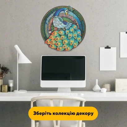 Пазл дерев'яний Мандала Павлін, А5, Картонна коробка