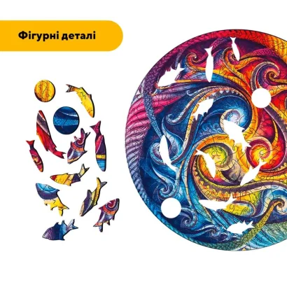 Пазл дерев'яний Мандала Спіральне Втілення, А5, Картонна коробка