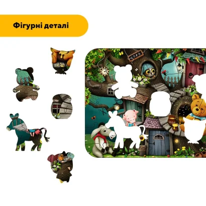 Пазл дерев'яний Медова Пригода, А5, Картонна коробка